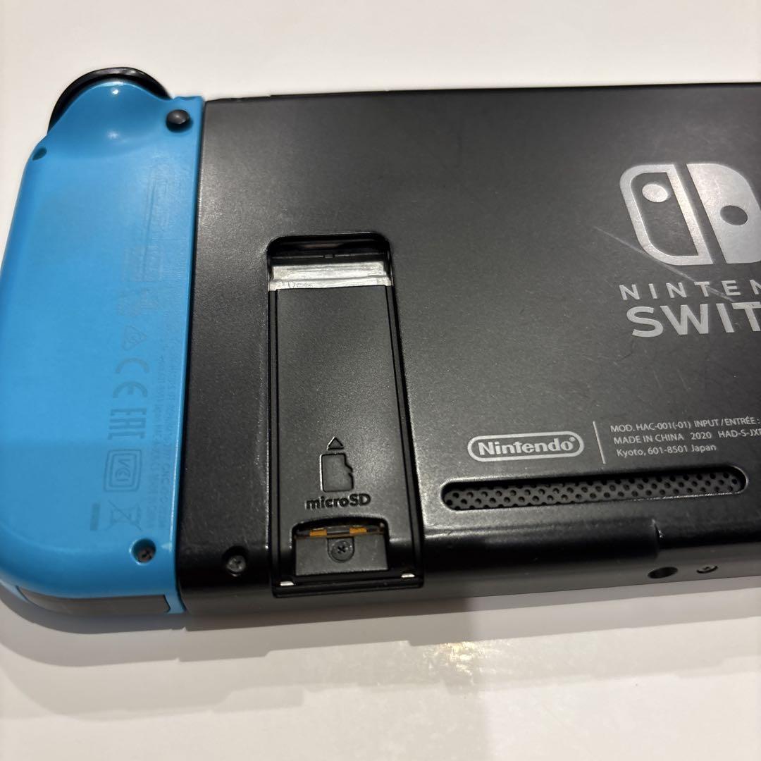 Nintendo Switch Nintendo Switch