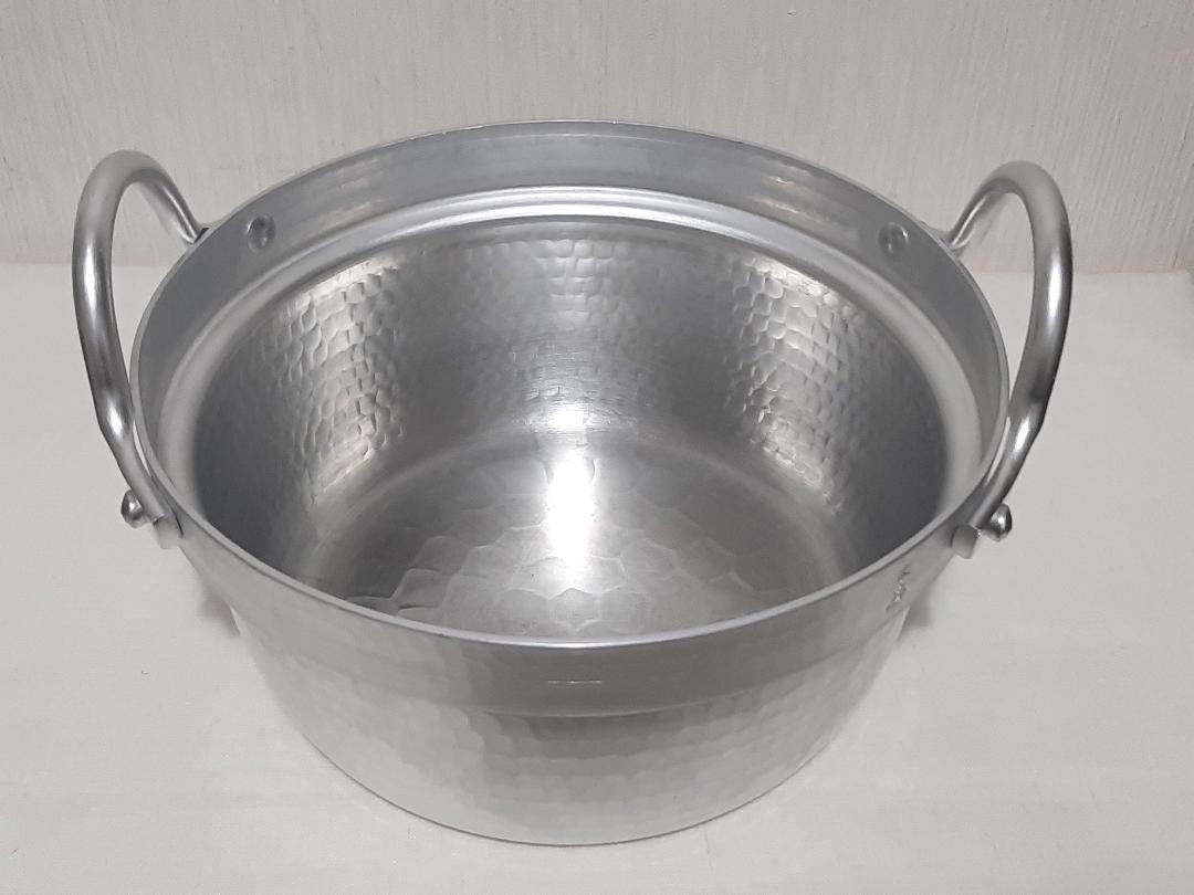 木屋 段付鍋 240mm アルミ打ち出し 日本橋木屋