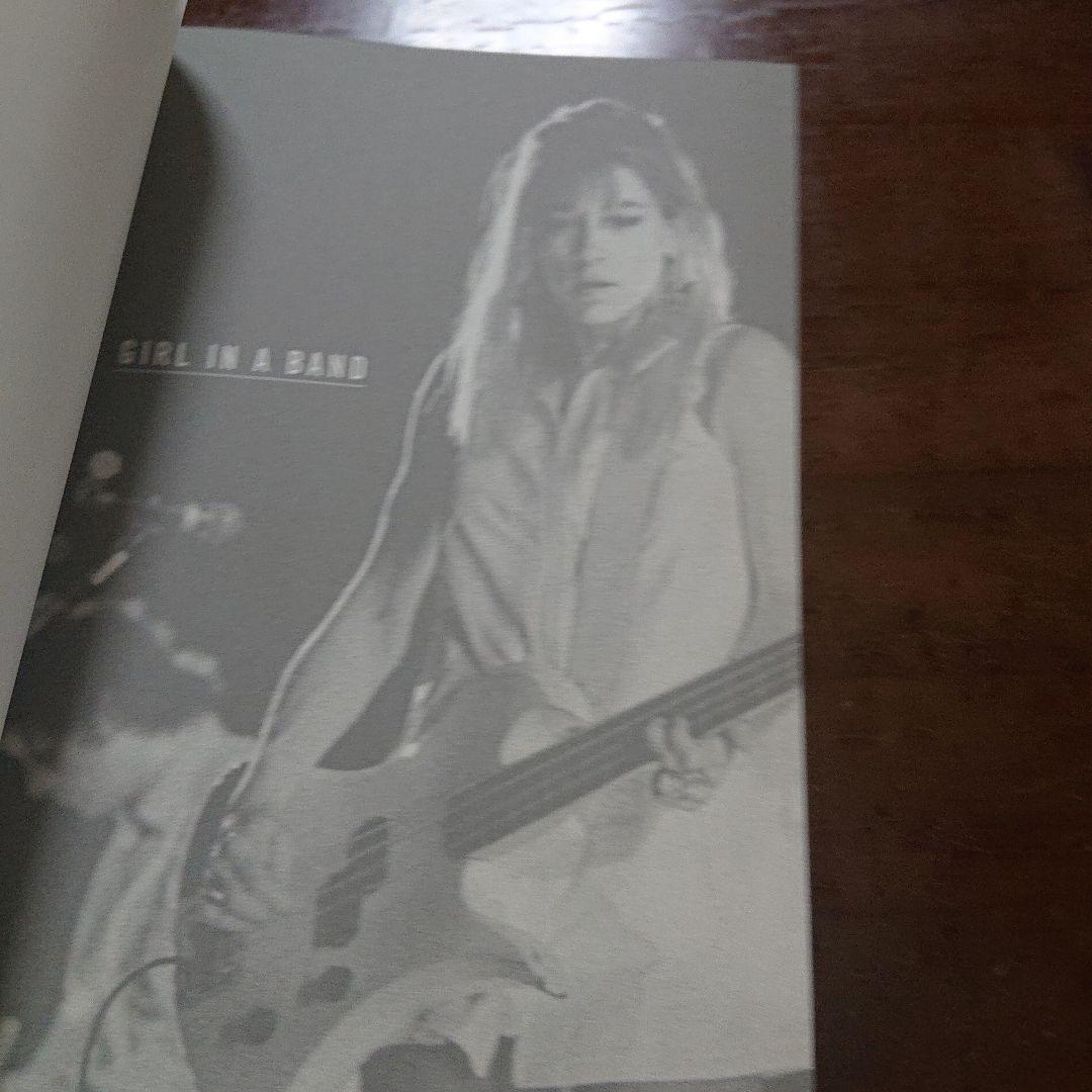 キムゴードン 自伝 kim gordon sonic youth ソニックユース