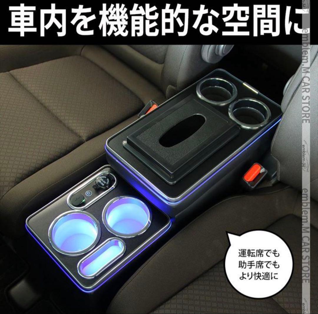 Honda フリード 運転席 フリード ハイブリッド コンソールボックス Amazon プロダックス ホンダ フリード 対応 センターコンソール ハイブリッド車, ブラックレザー コンソールボックス ドリンクホルダー 小物入れ 収納 内装 カスタムパーツ 車用品 外付コンソール