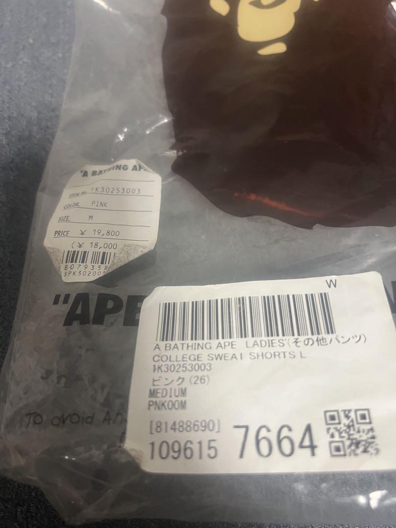 A BATHING APE ピンク ショートパンツ M