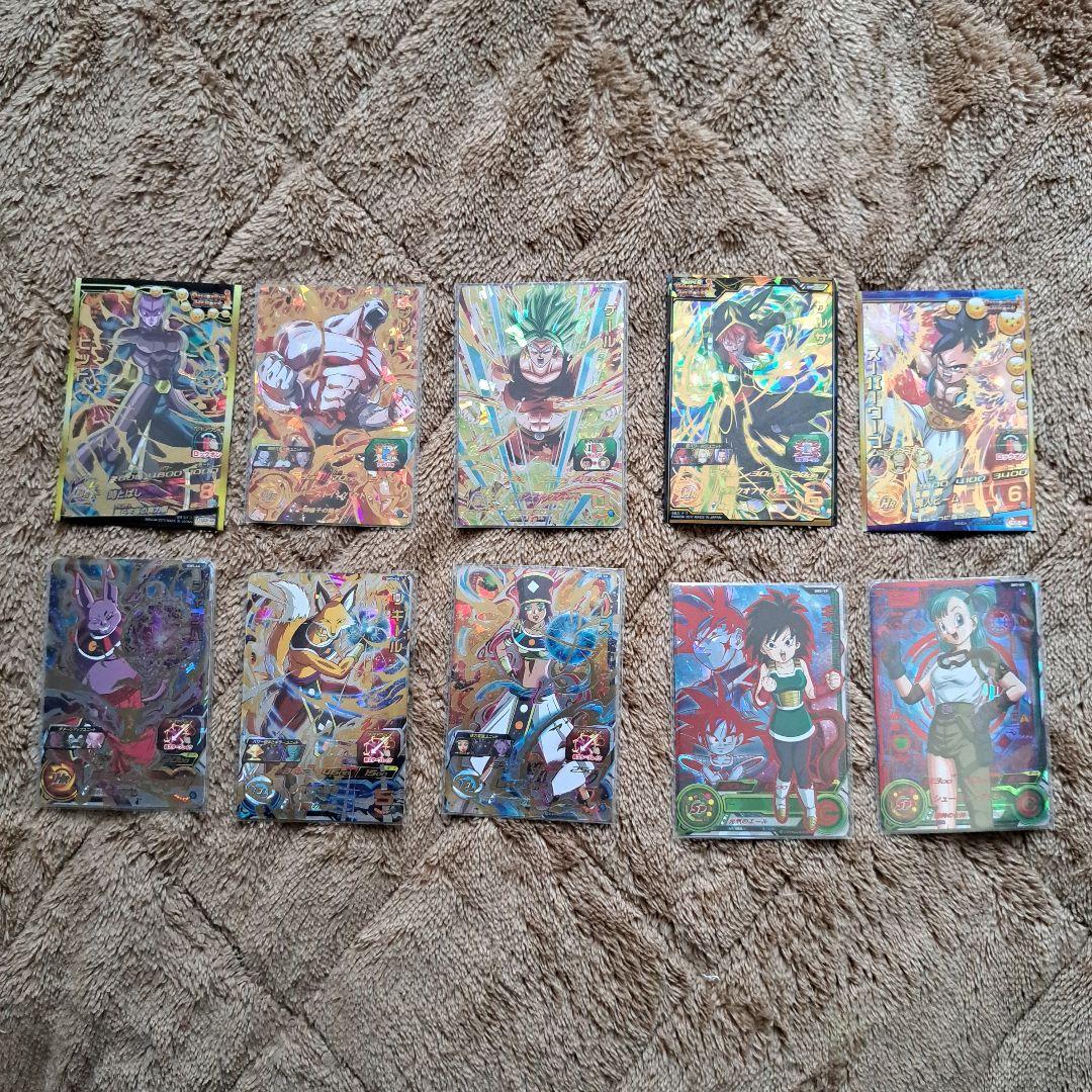 スーパードラゴンボールヒーローズ　UR50枚
