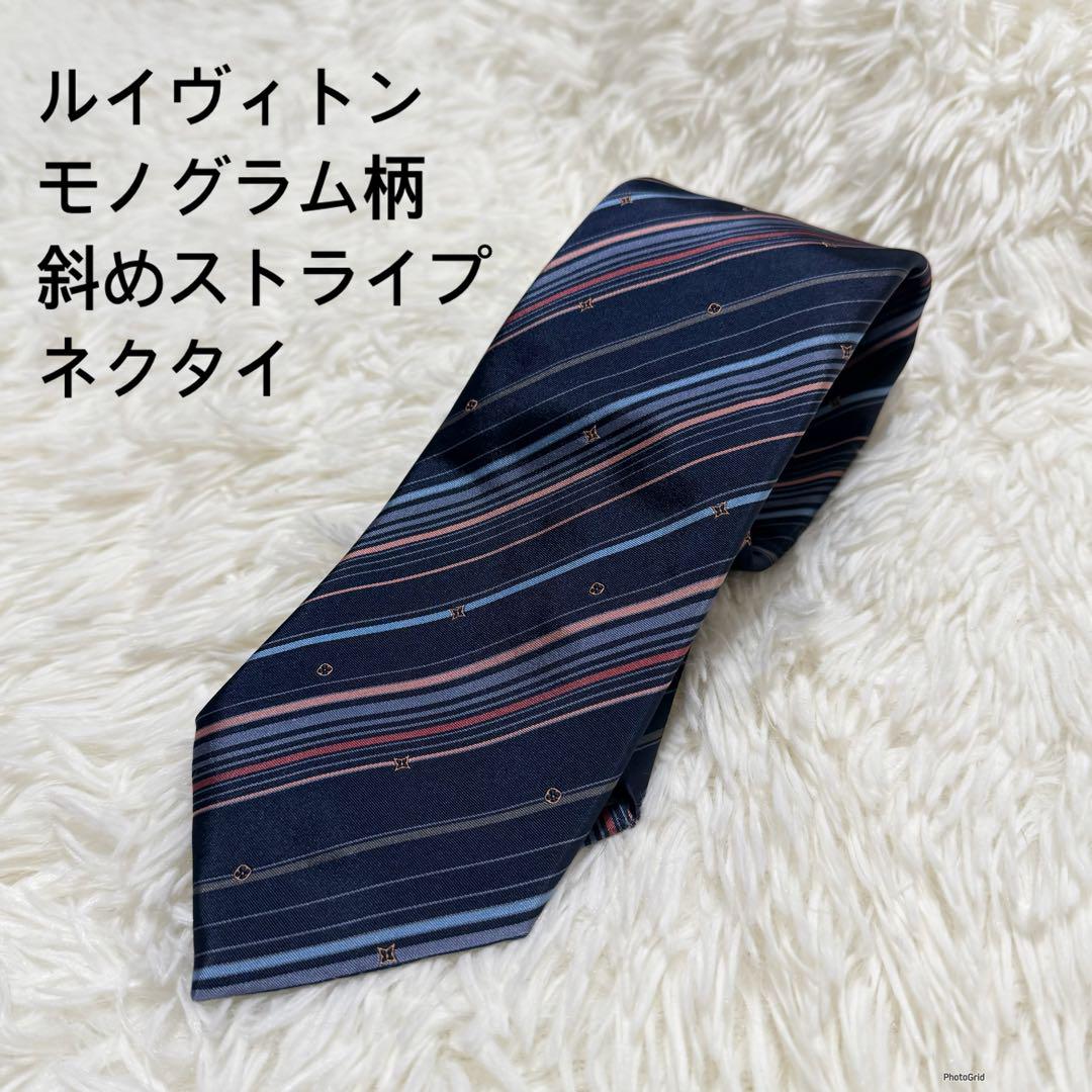 【極美品】 ルイヴィトン ネクタイ ストライプ 黒 モノグラム 美品】ルイヴィトン モノグラム柄 ネクタイ シルク - メルカリ