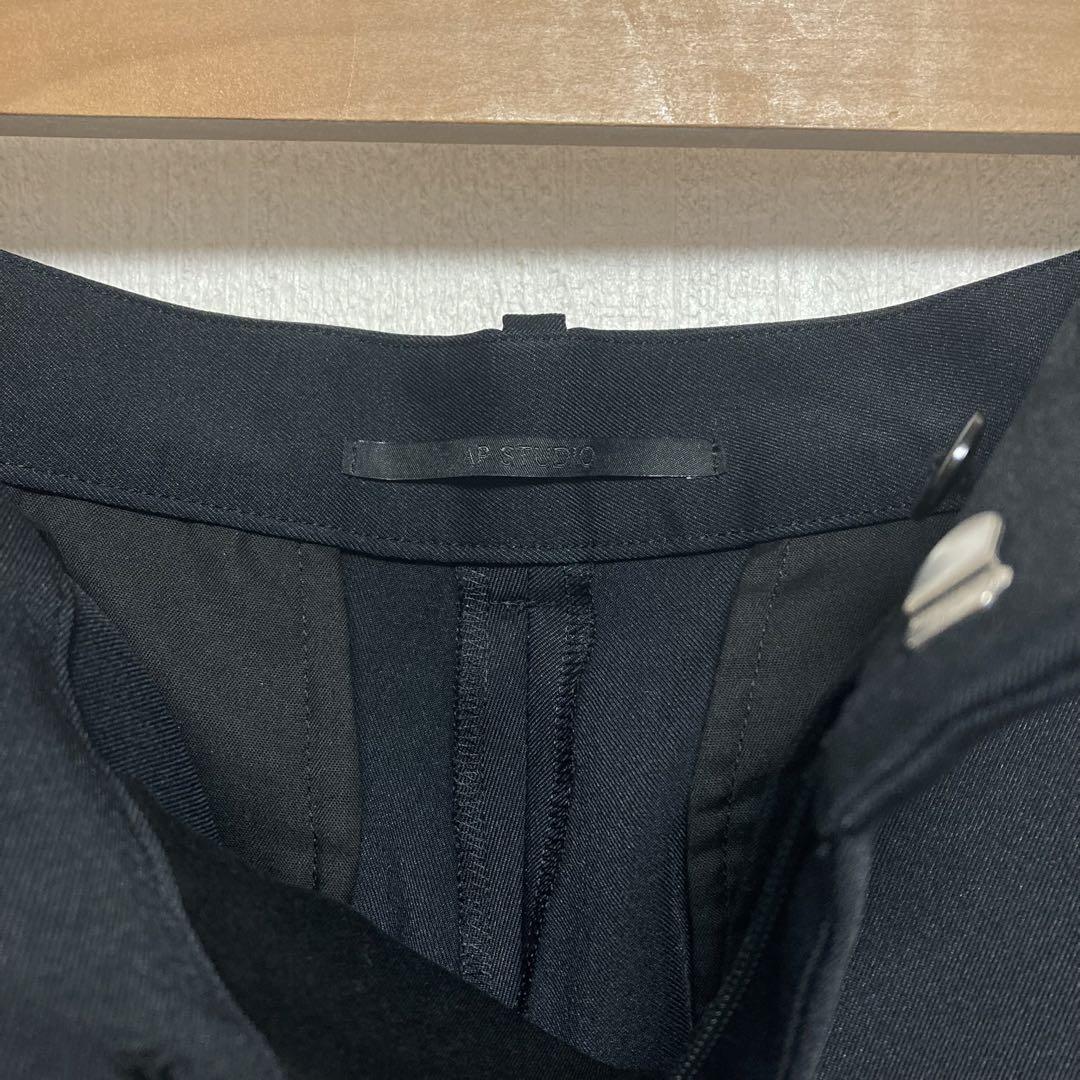 新品未使用】 エーピーストゥディオ ドライツイルクロップド