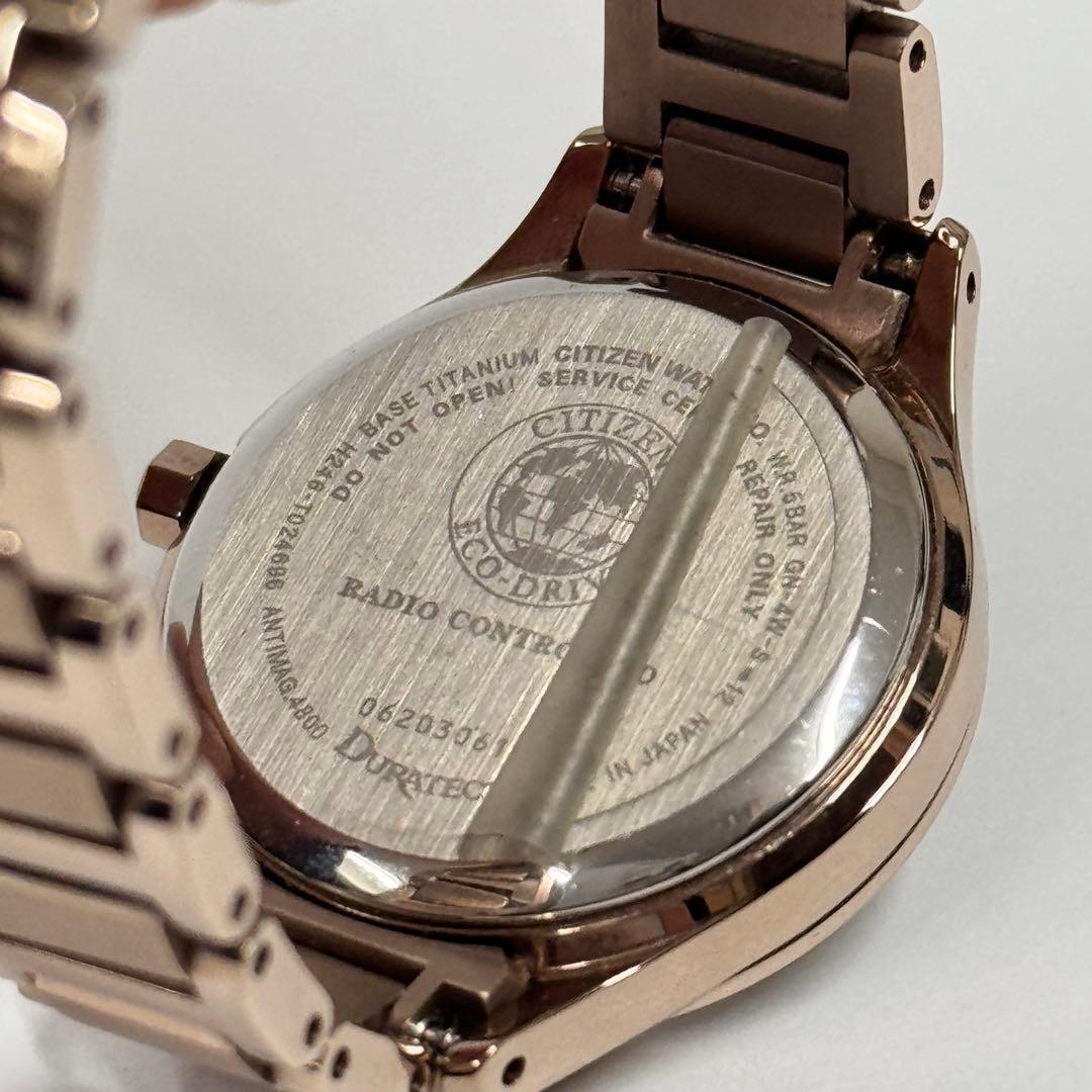 定価9万 CITIZEN XC 腕時計 ローズゴールド EC1164-53W EC1164-53W