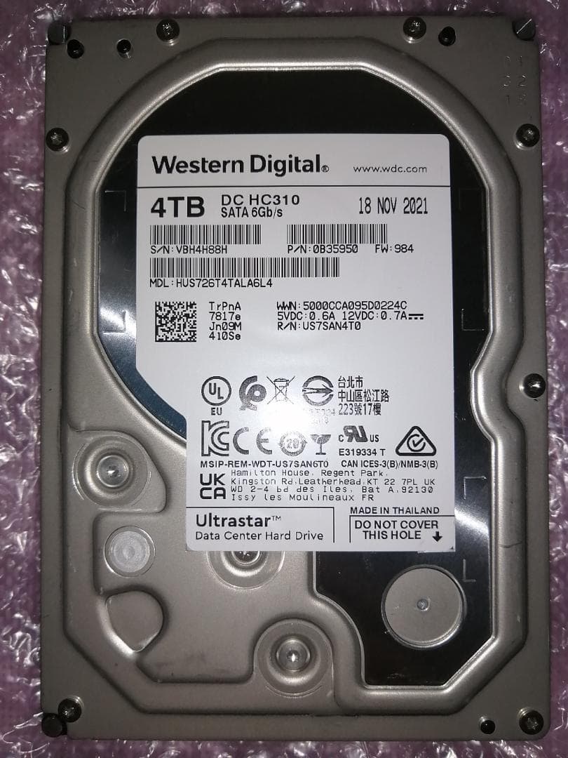 WD G 後継 ウェスタンデジタル Ultrastar 4TB H88HWestern Digital
