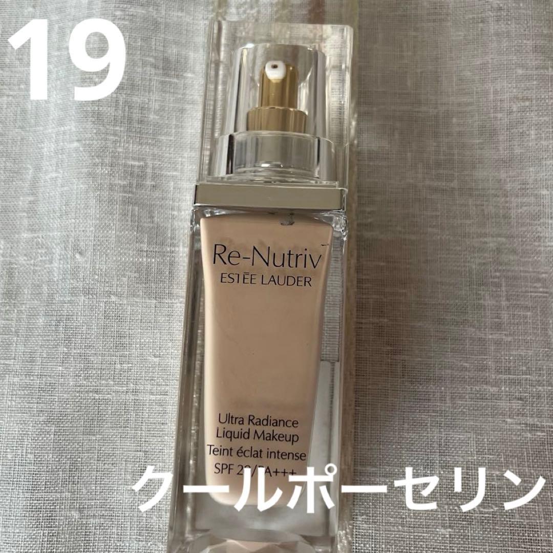 エスティローダー　リニュートリブラディアンスリキッドファンデ19〜艶肌仕上げ〜