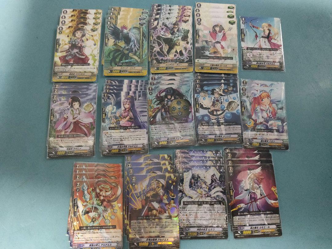 ドラゴニックオーバーロードザグレート　煉獄　初期　デッキ　パーツ付き 煉獄皇竜 ドラゴニック・オーバーロード・ザ・グレート デッキ