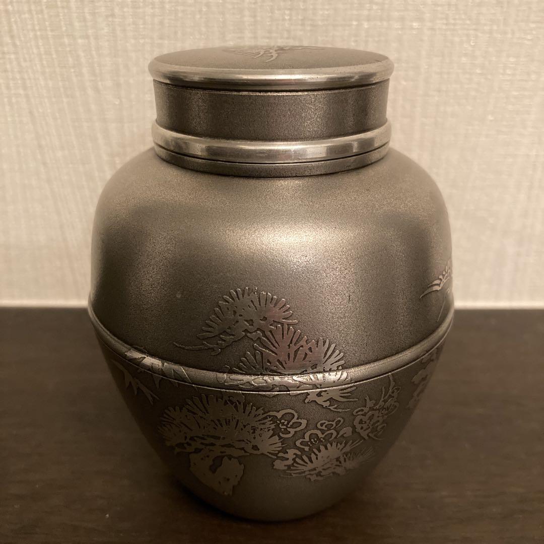 薩摩錫器　登六作　茶壺　岩切美巧堂　金属工芸品