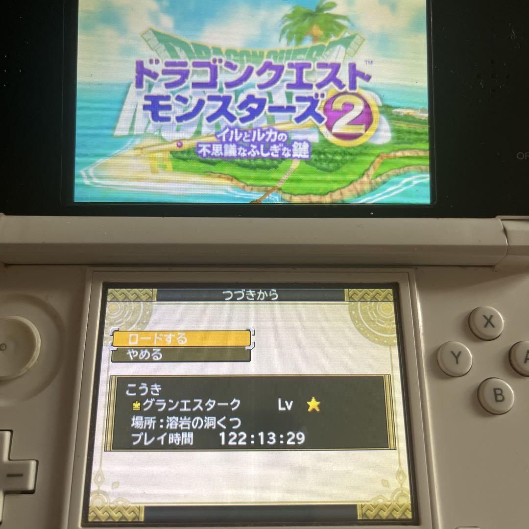 ドラゴンクエストモンスターズ2 プレイデータ