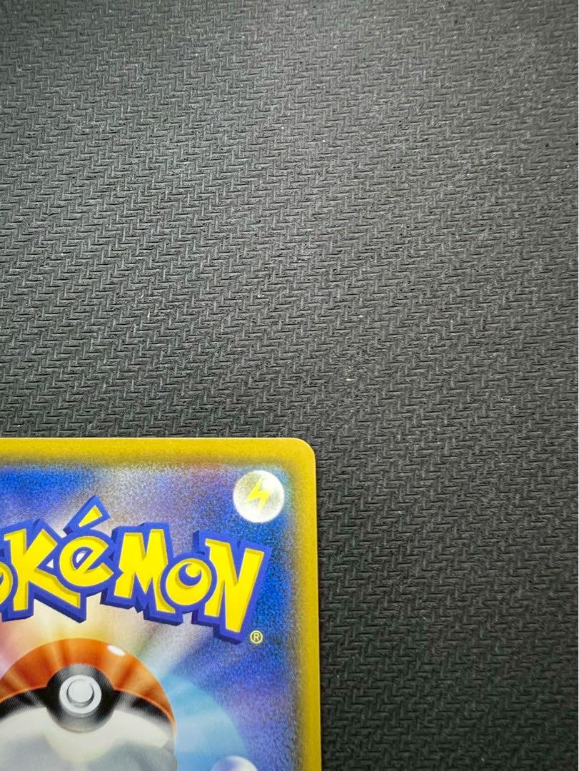 卍 ムンクモクロー