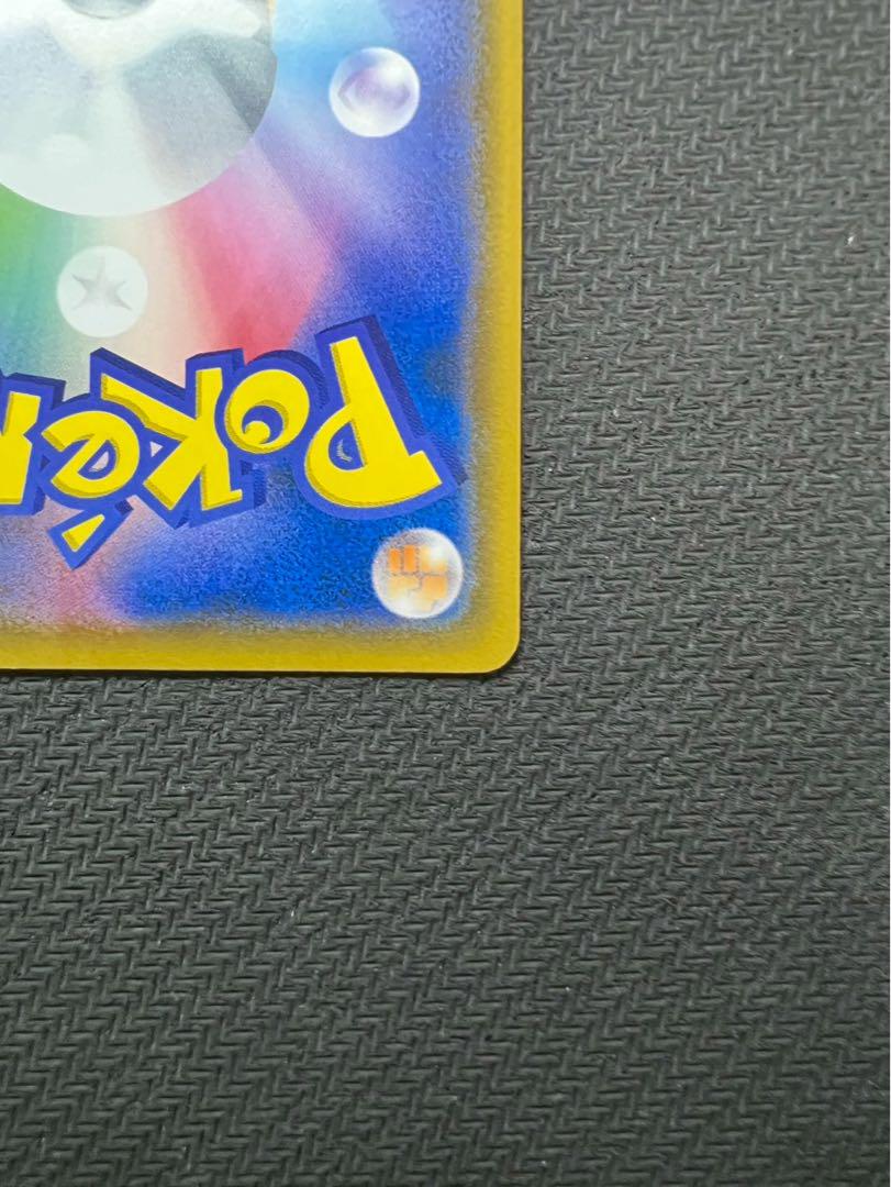 卍 ムンクモクロー