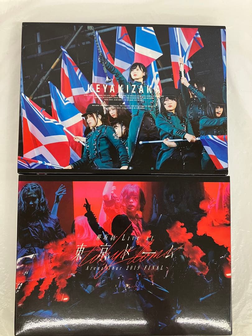 E8090 欅坂46 CD DVD Blu-ray まとめ