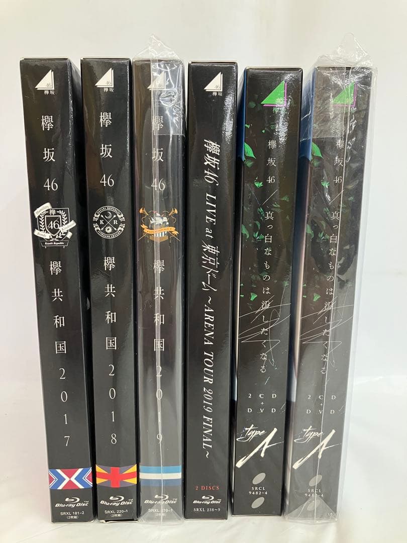E8090 欅坂46 CD DVD Blu-ray まとめ