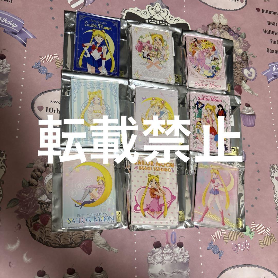 ストアオリジナル　アクリルマグネットシリーズ　全種　セーラームーン