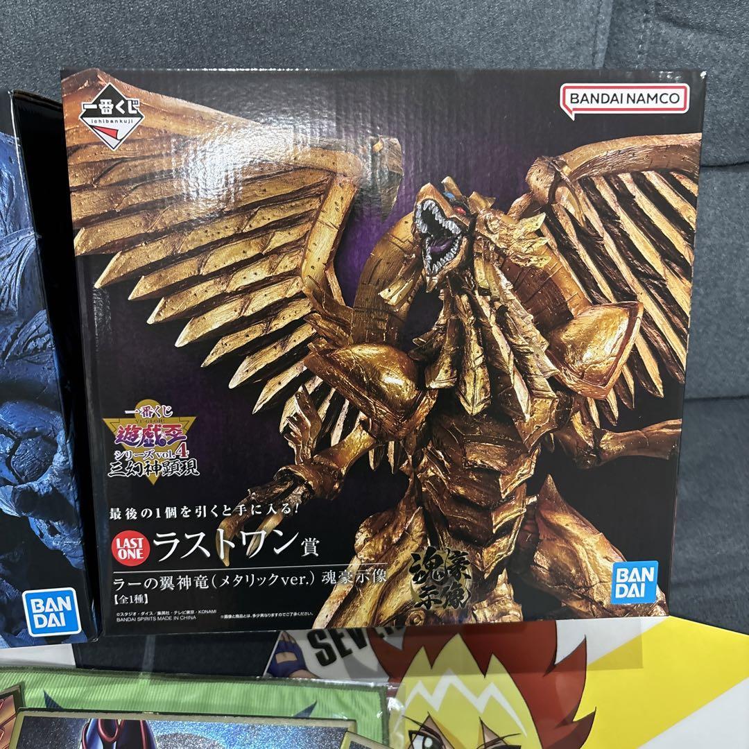 一番くじ 遊戯王 三幻神顕現 B賞オベリスクの巨神兵 Amazon.co.jp: 一番くじ 遊☆戯☆王シリーズ vol.4 三幻神顕現 B