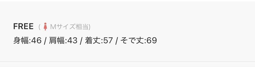 BEEDEN スウェット　新品未使用(タグなし)