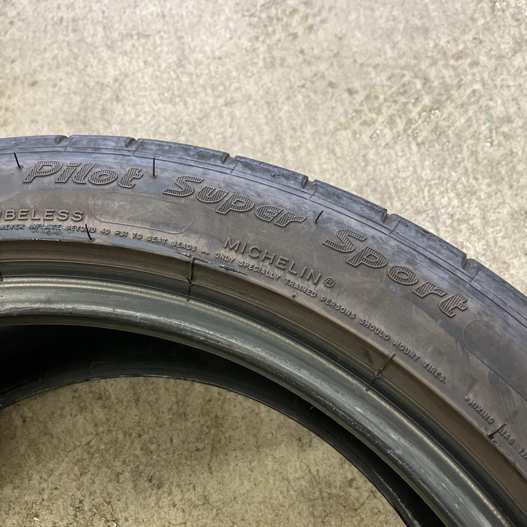 ミシュラン PSS 225/45R17 16年製 4本