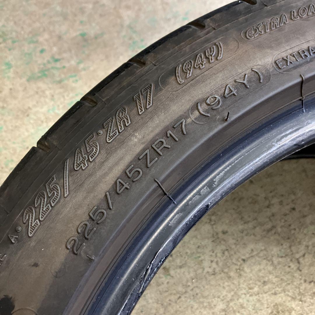 ミシュラン PSS 225/45R17 16年製 4本