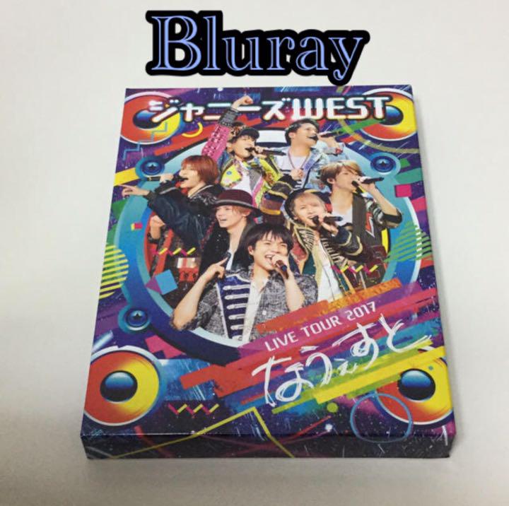 HiHi Jets CRUSH THE FRONTLINE DVD スプパラ
