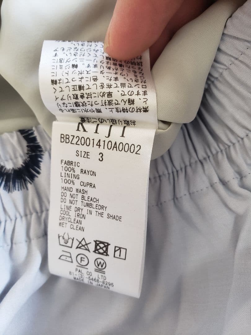 【新品】【格安】KIJI MONGARA アロハ セットアップ　開襟シャツ