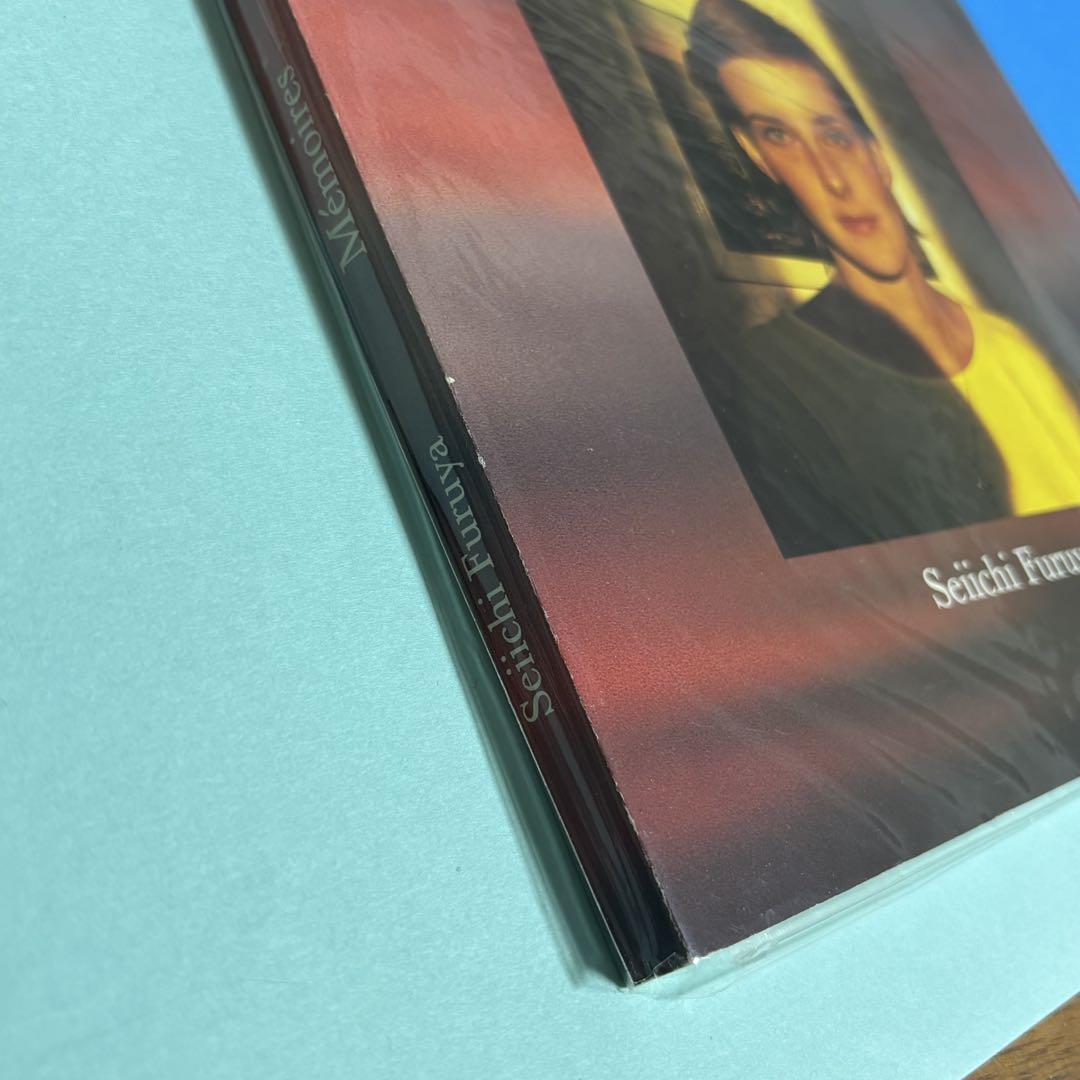 古谷誠一 メモワール1978-1988 第1作 希少本