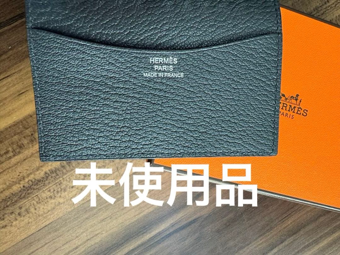 HERMES エルメス 手帳 カード入れにも