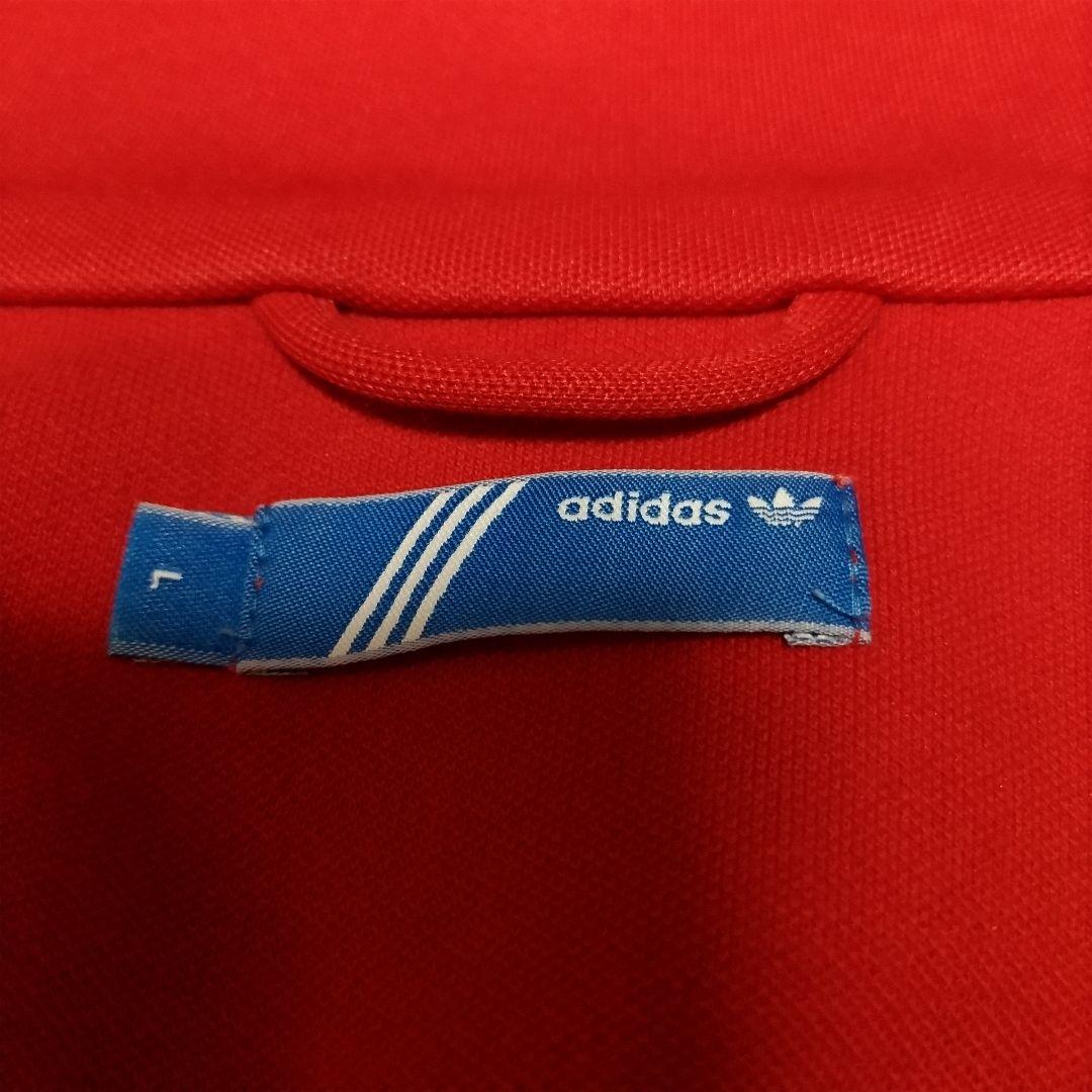 adidas アディダス　ワンポイント ロゴ 3ストライプ トラックジャケット