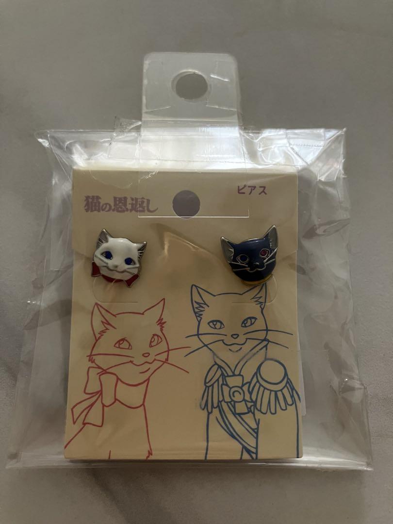猫の恩返し　ルーンとユキちゃんのピアス　ジブリ　ピアス