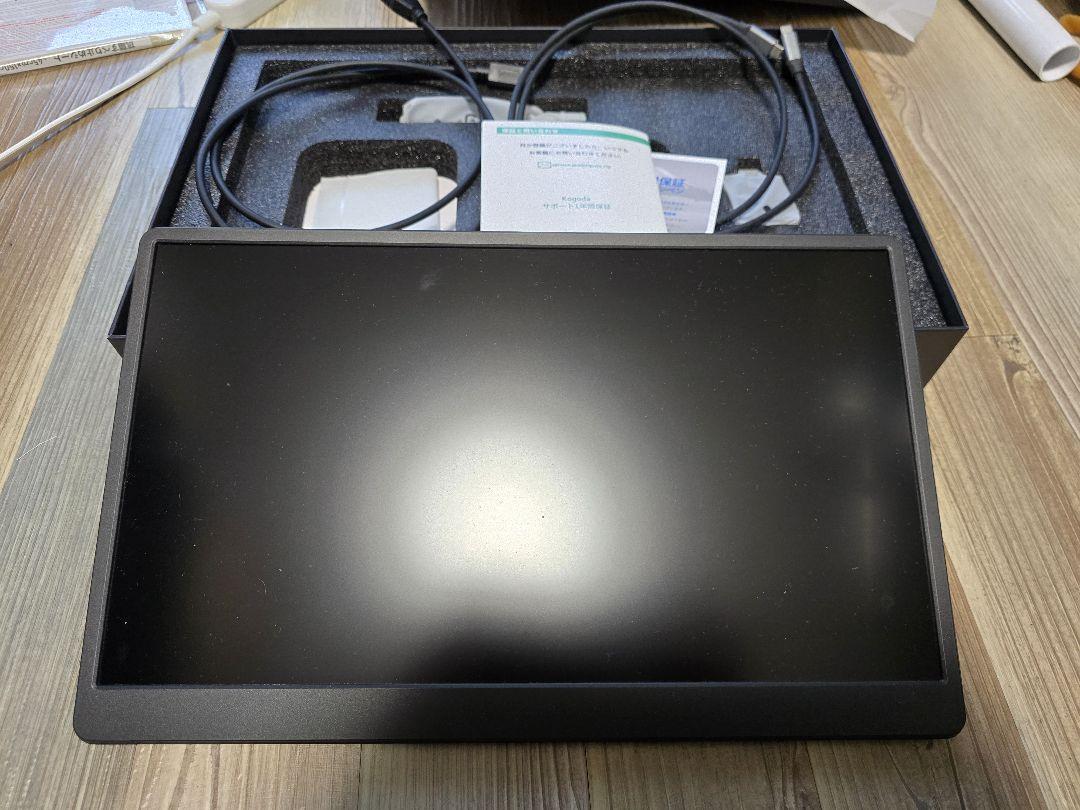 Z1-9 15.6インチ ポータブルモニター