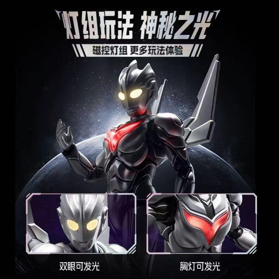 中国限定 布鲁可Blokees ウルトラマンノア プラモデル