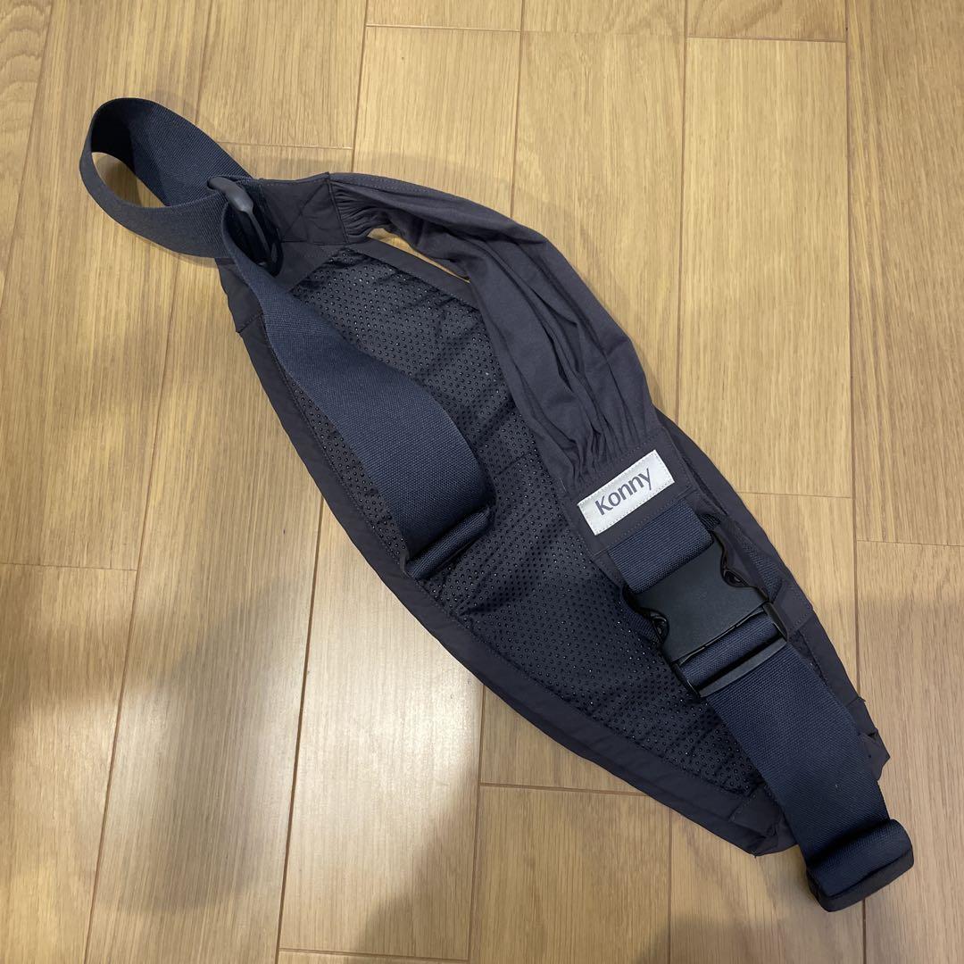 konny ヒップシート チャコール 収納バッグ付き