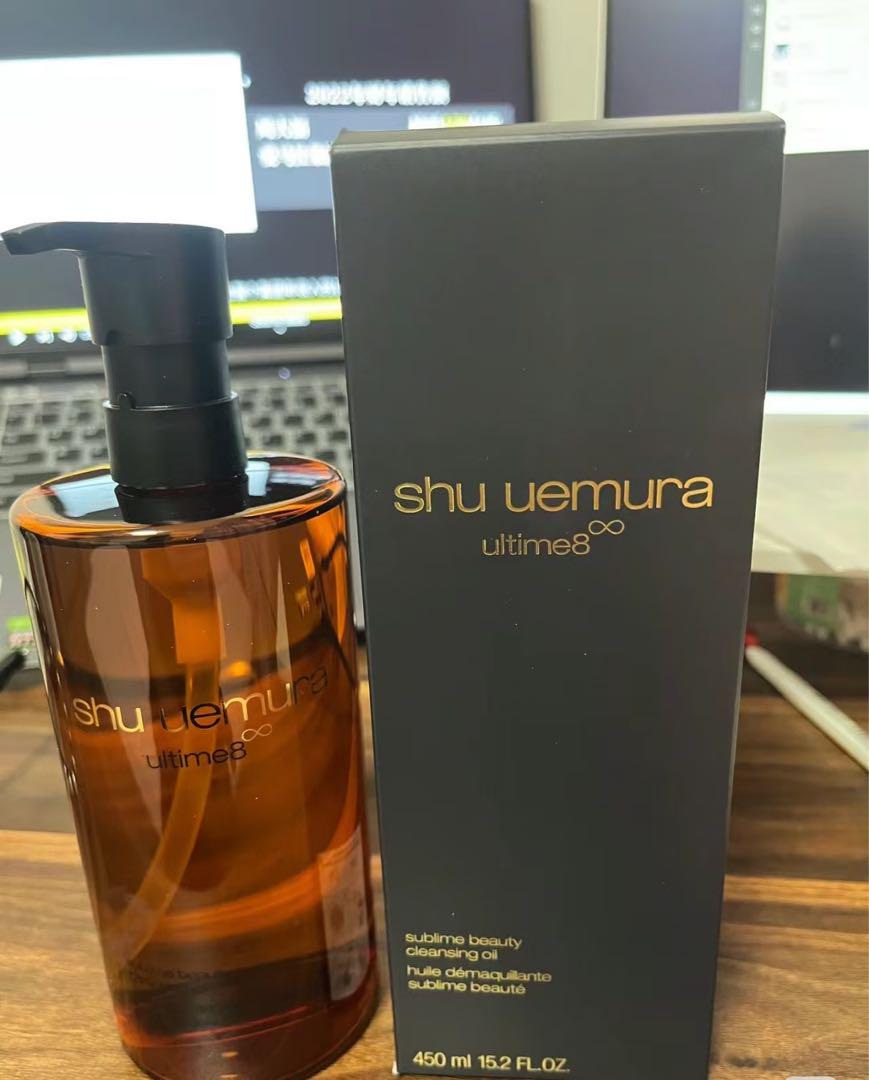 シュウウエムラ最新アルティム8∞スブリムビューティクレンジングオイル450ml