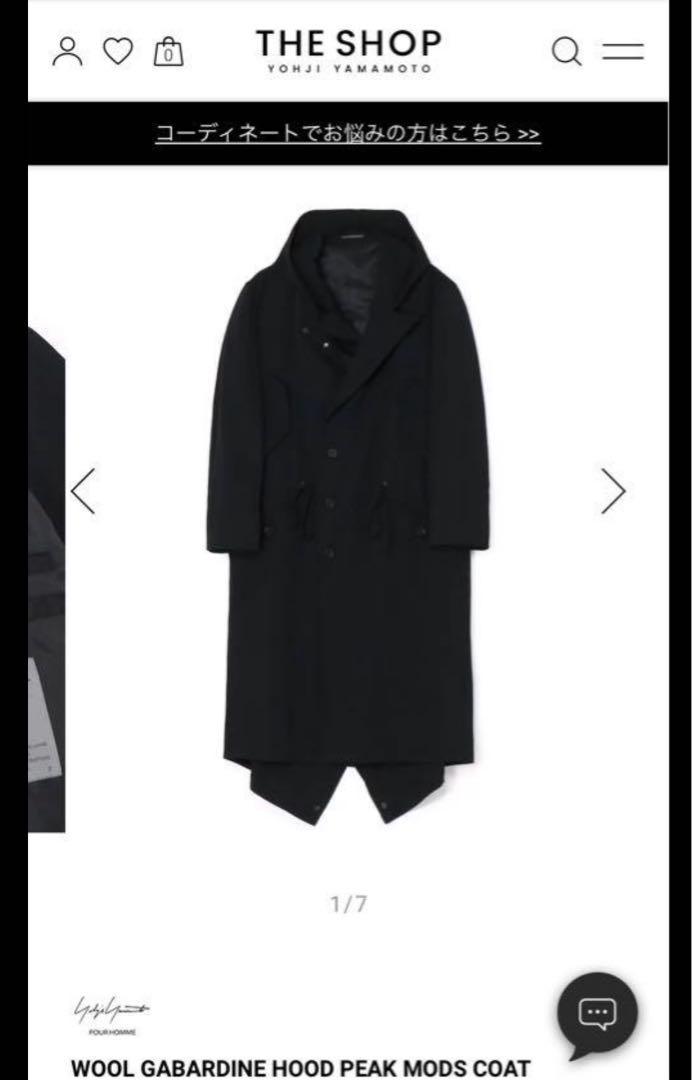 Yohji Yamamoto pour hommeシワギャバ ウール コート チェスター
