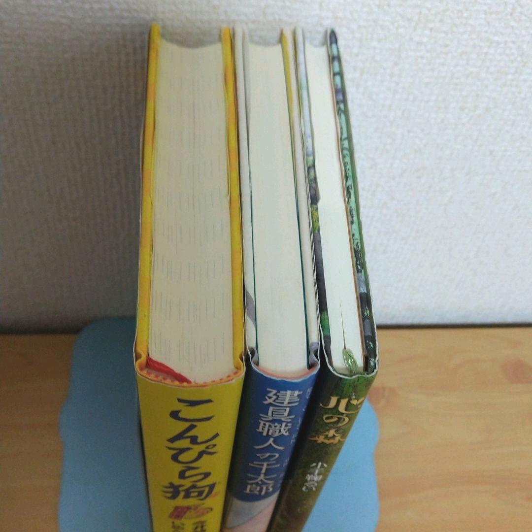 格安SALE ご検討よろしくお願いいたします IJTaj-m61889412292 在庫最新品