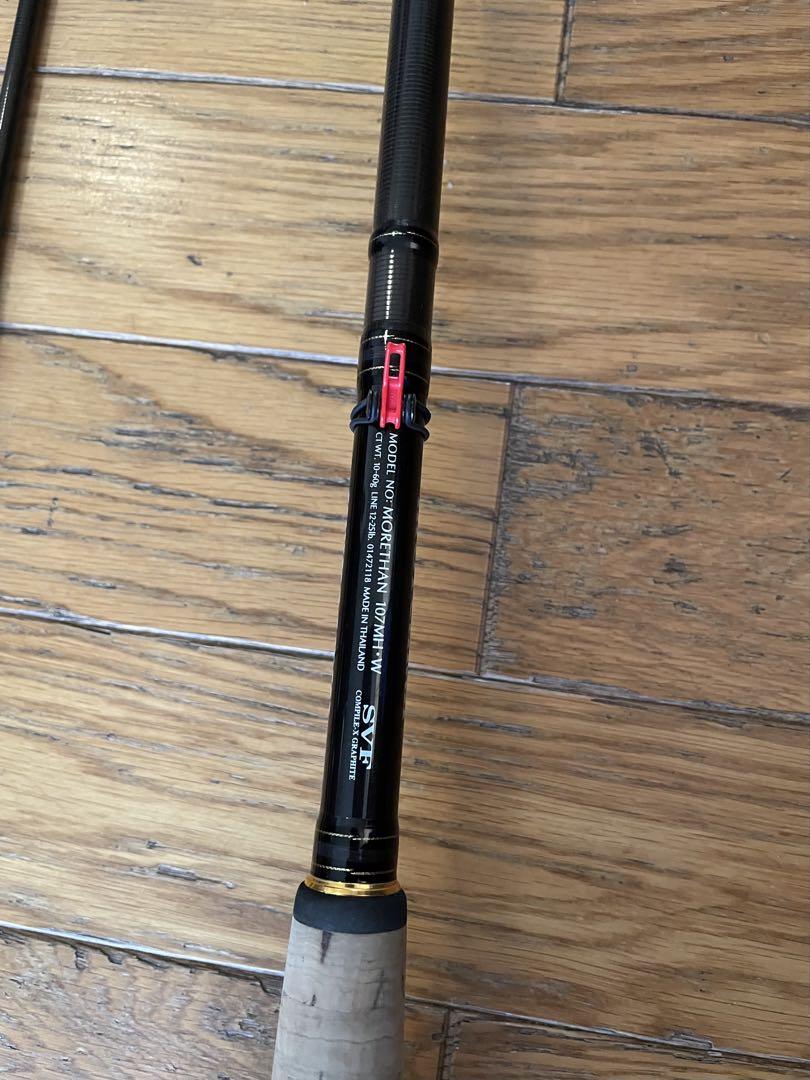 morethan シーバスロッド コルクグリップ