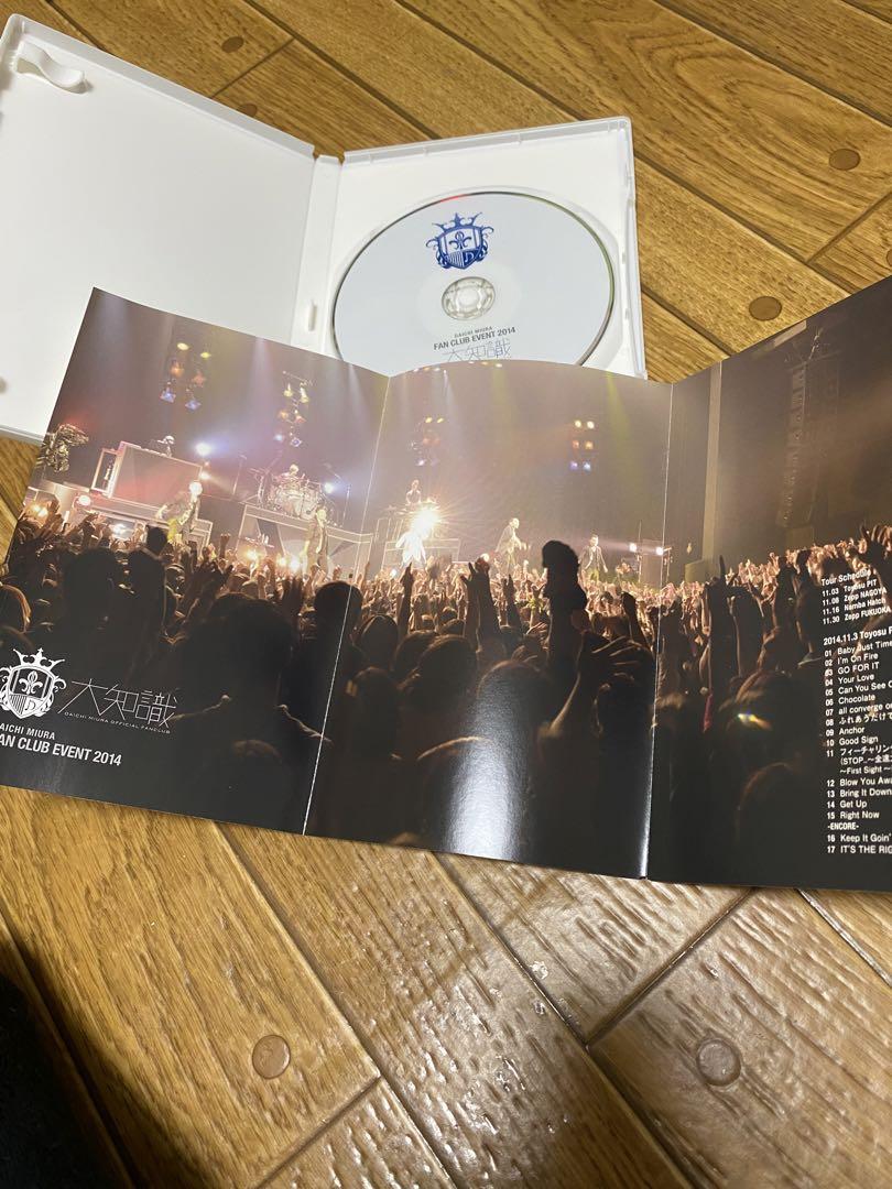 三浦大知　ファンクラブイベント2014 DVD