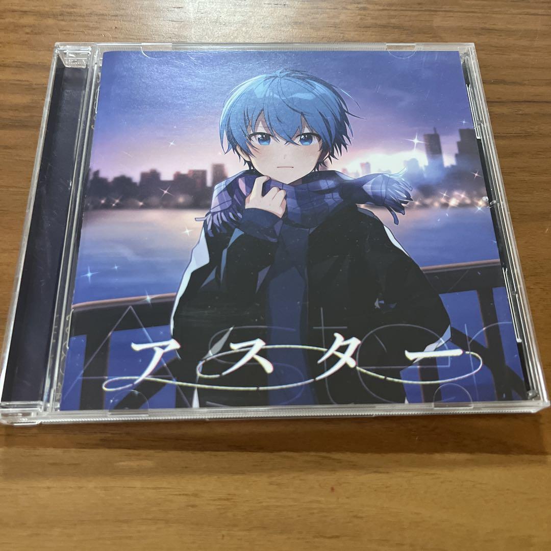 すとぷりCDコレクション！