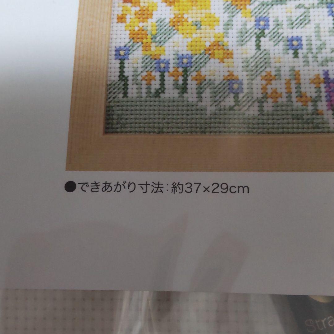 お買い得人気SALE ホビーラホビーレ ミモザのある風景 キット D9qwn-m61890411627 クロスステッチフレーム 即納