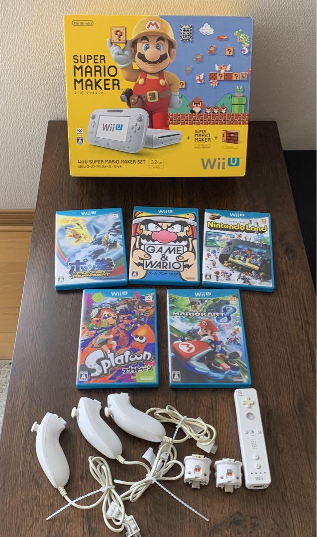 Nintendo Wii U 本体一式+ソフト5本+コントローラー多数セット