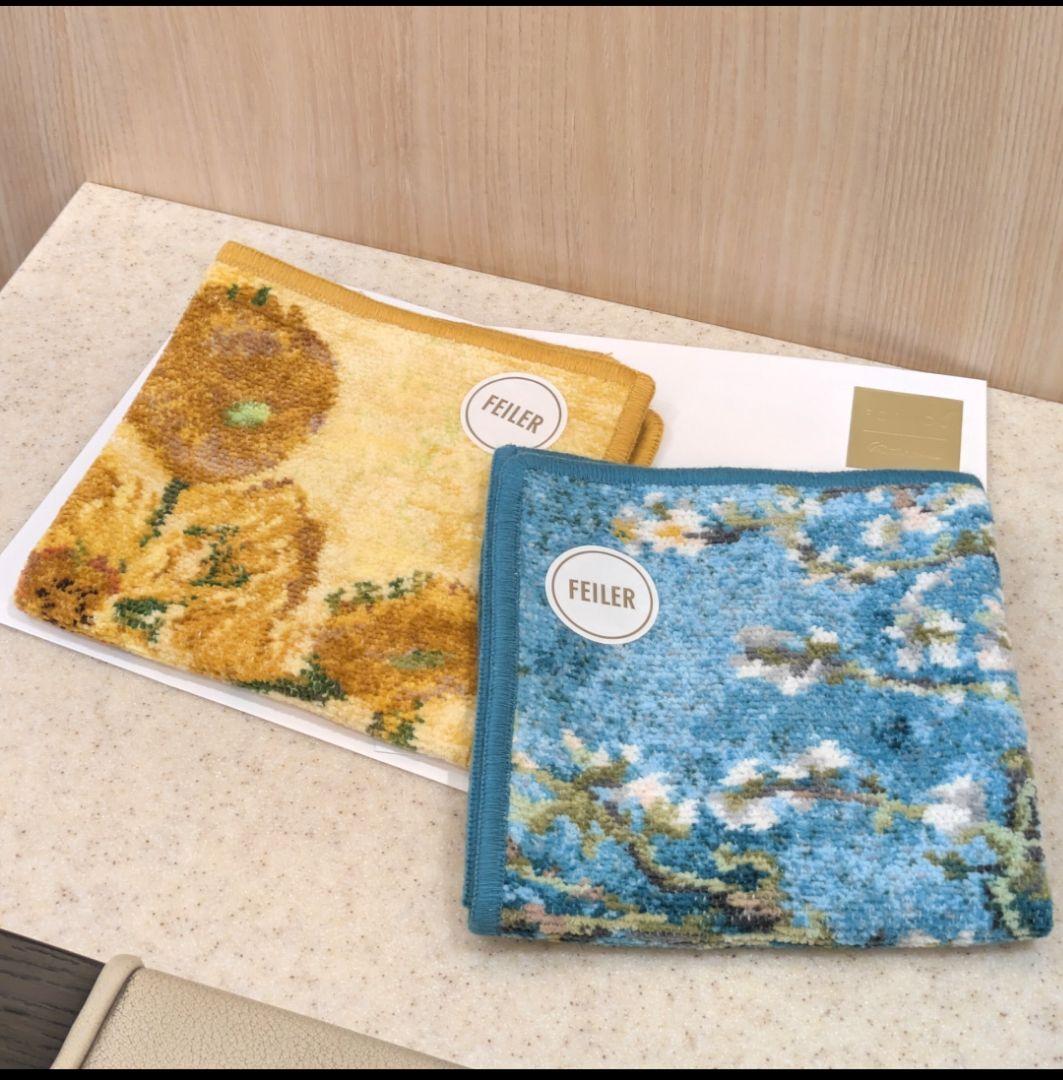 2枚セット FEILER ゴッホ美術館 ひまわり アーモンドの花咲く枝 2枚セット FEILER ゴッホ美術館 ひまわり アーモンドの花咲く枝