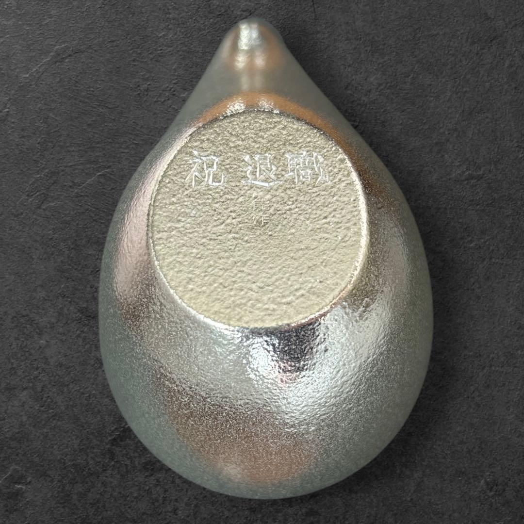 能作 酒器セット 片口 と盃 錫 金箔 ３点セット WWW_OPDRERGINERDOGAN_COM