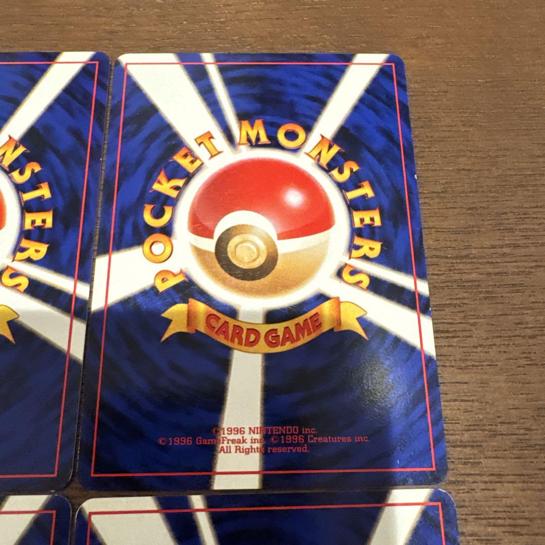 ポケモンカード　キョウ秘伝、変わり身の術(卍マーク) 4枚　海外規制　旧裏面