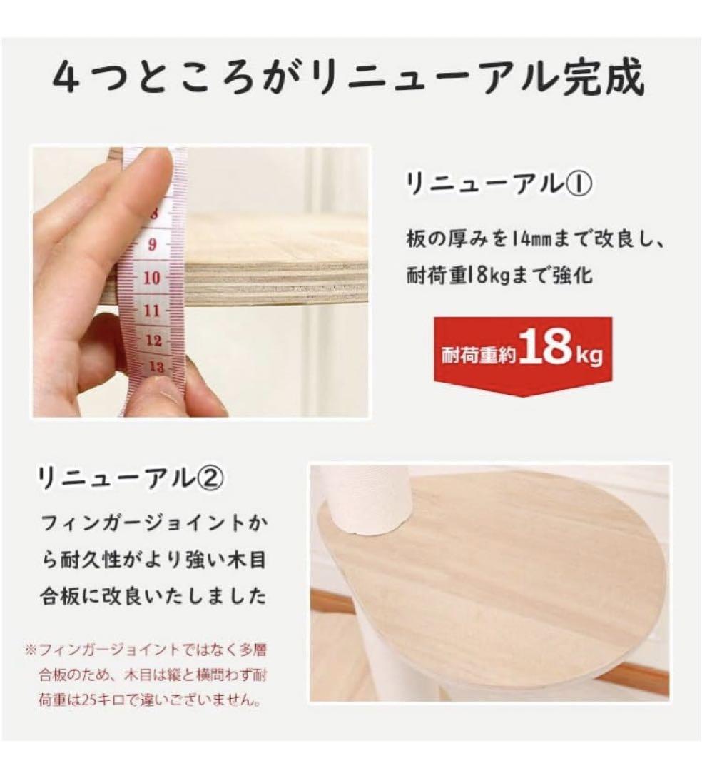 PETTIFUL キャットタワー 突っ張り 木製 ハンモック シニア スリム