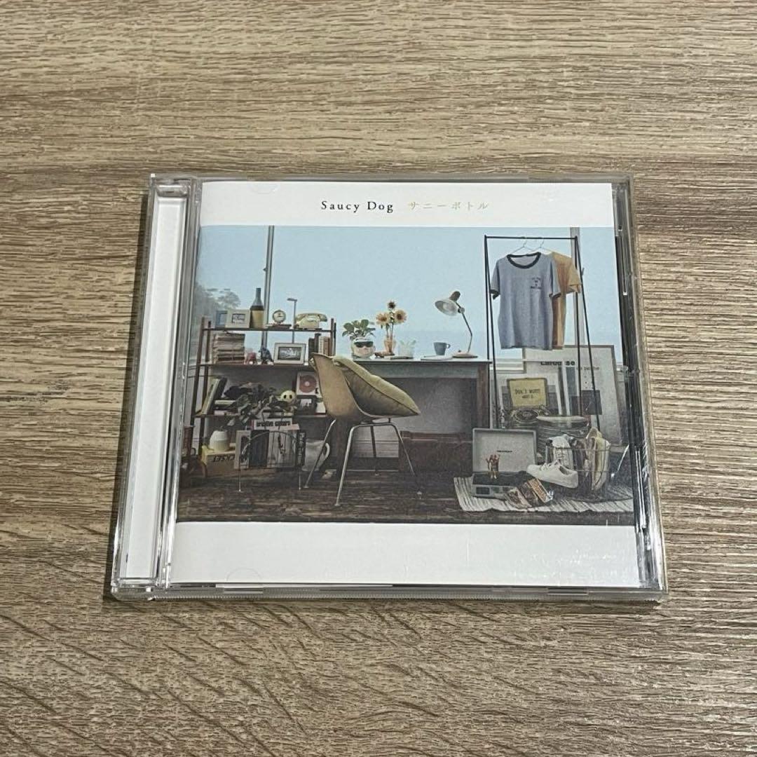 Saucy Dog サウシードッグ サニーボトル CD - メルカリ