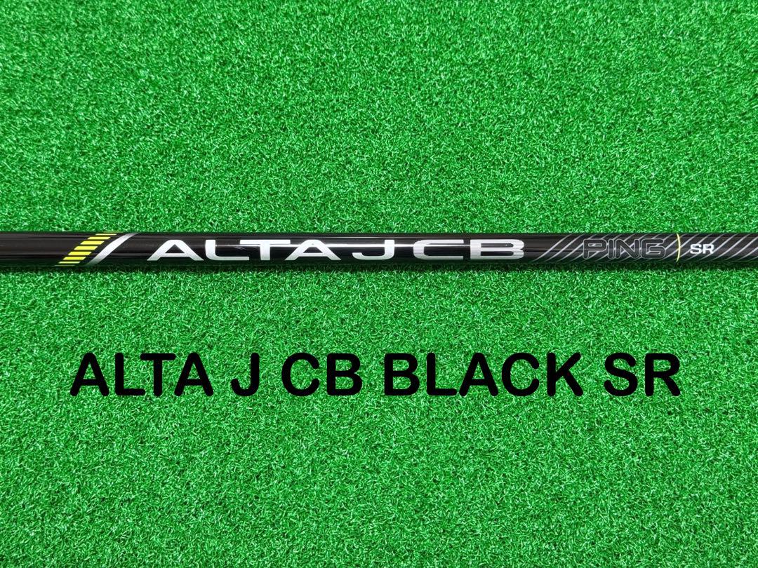高評価アイテム J ALTA 純正 G430 PING フレックスSR 新品 CB メルカリ - BLACK クラブ