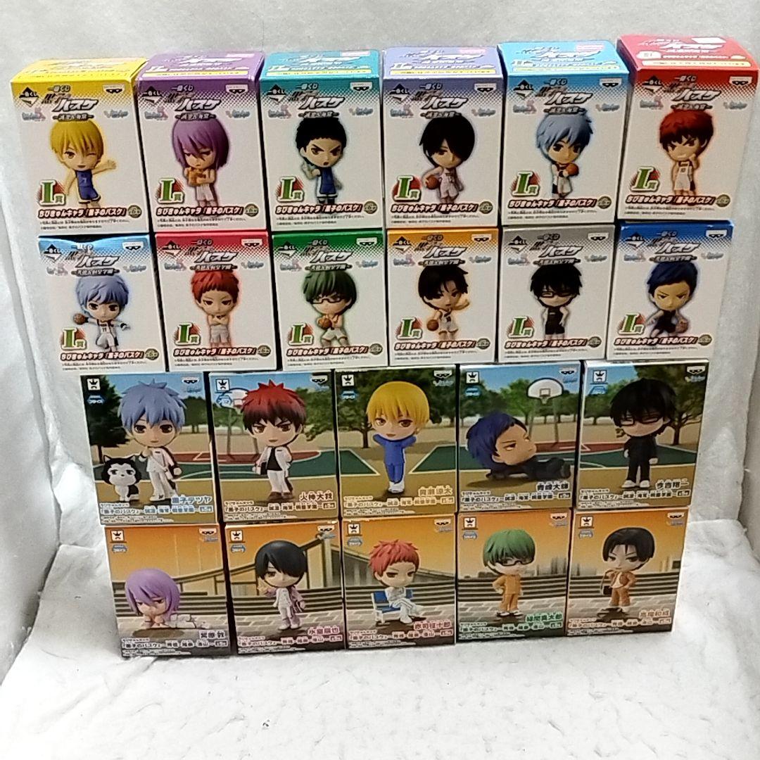 黒子のバスケ ちびきゅんキャラ 22個セット
