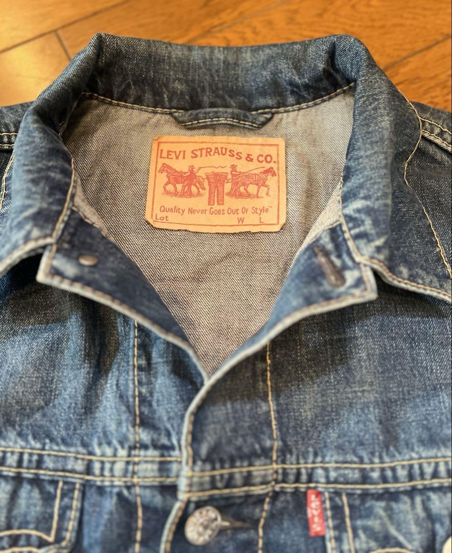 リーバイス デニムジャケットLevis European XL(Feb169)