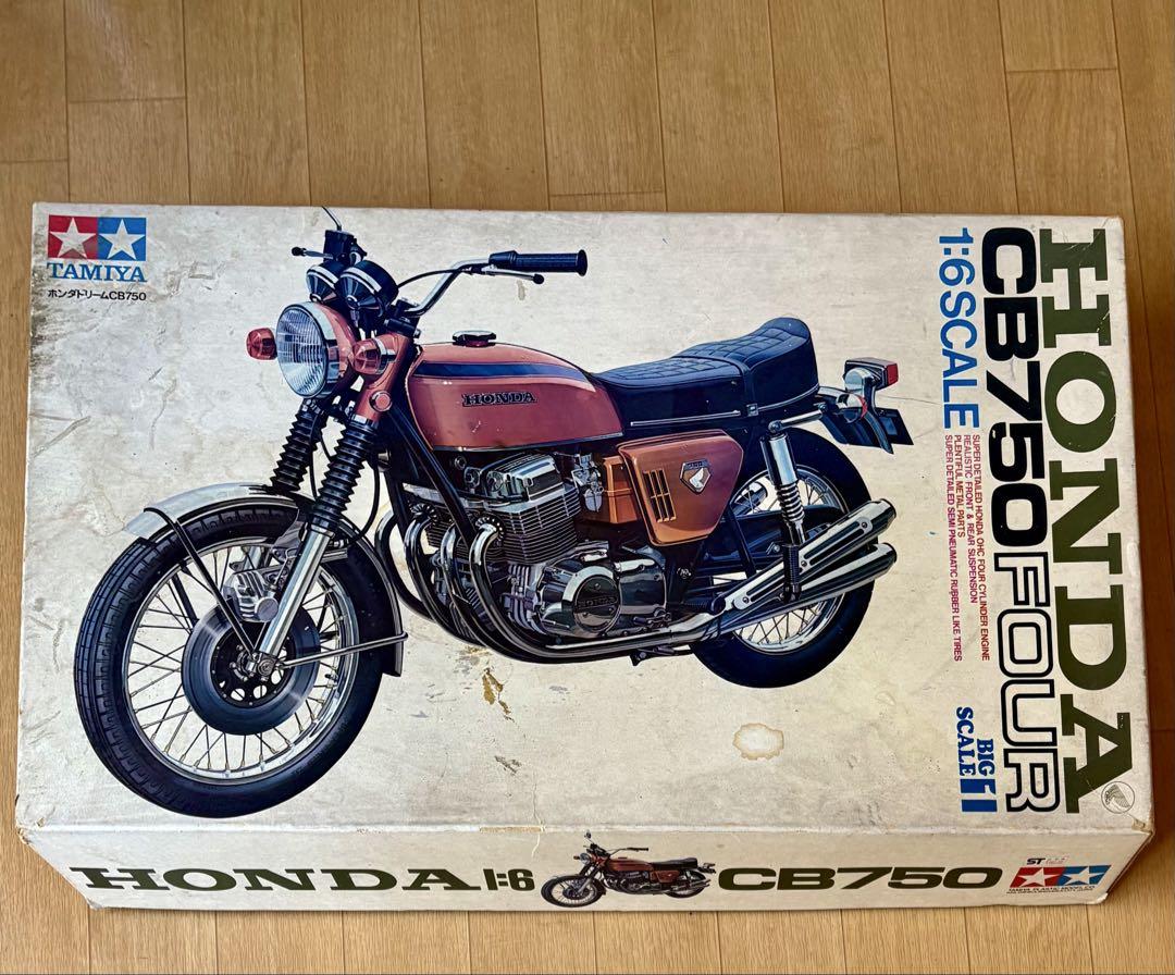 新品未使用品 TAMIYA HONDA CB750 FOUR 1/6スケール HONDA CB750 FOUR 1:6scale TAMIYAプラモ