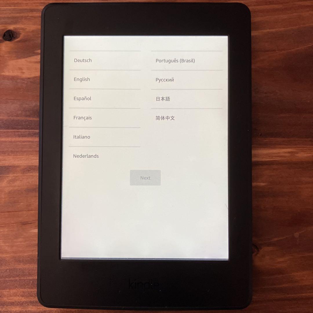 Amazon Kindle paperwhite 第七世代 広告あり